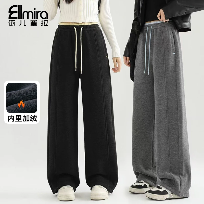 【颖宁】9627女童休闲裤冬季加绒加厚儿童直筒裤运动裤中大童阔腿裤