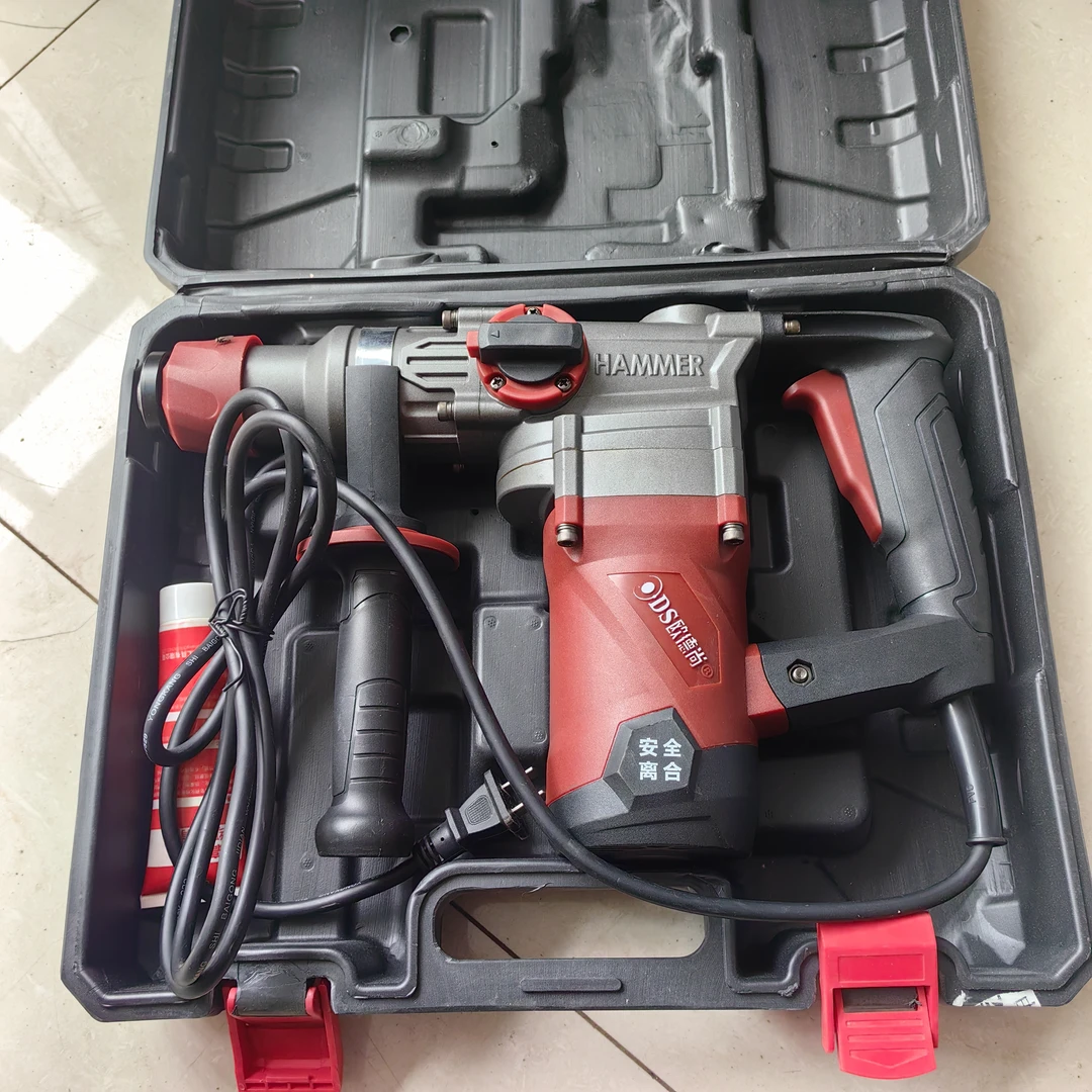 欧德尚工业电锤电锤电镐双用真正安全离合电锤