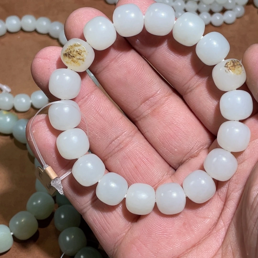 和田玉未镶嵌手链