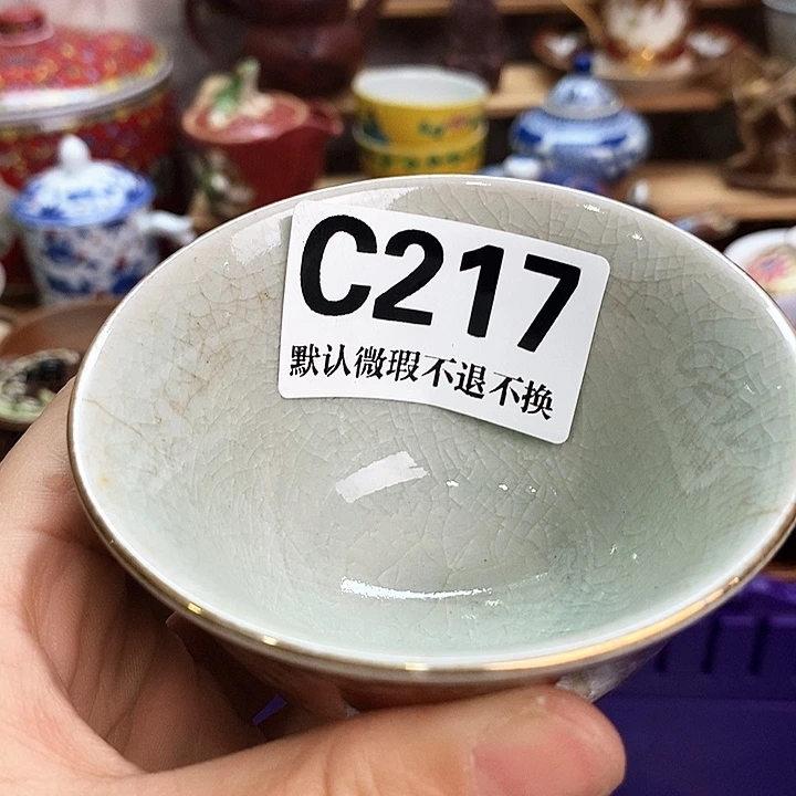 寿***院瓷片新货来袭全场满28包邮C217
