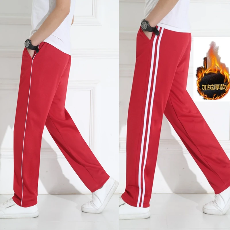 红色校服裤加厚加绒女三条杠白边初中高中学生运动宽松两条杠校裤