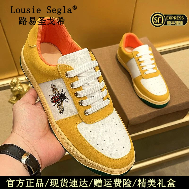 路易圣戈希欧洲站2025秋季小蜜蜂刺绣低帮休闲鞋系带轻便平底板鞋