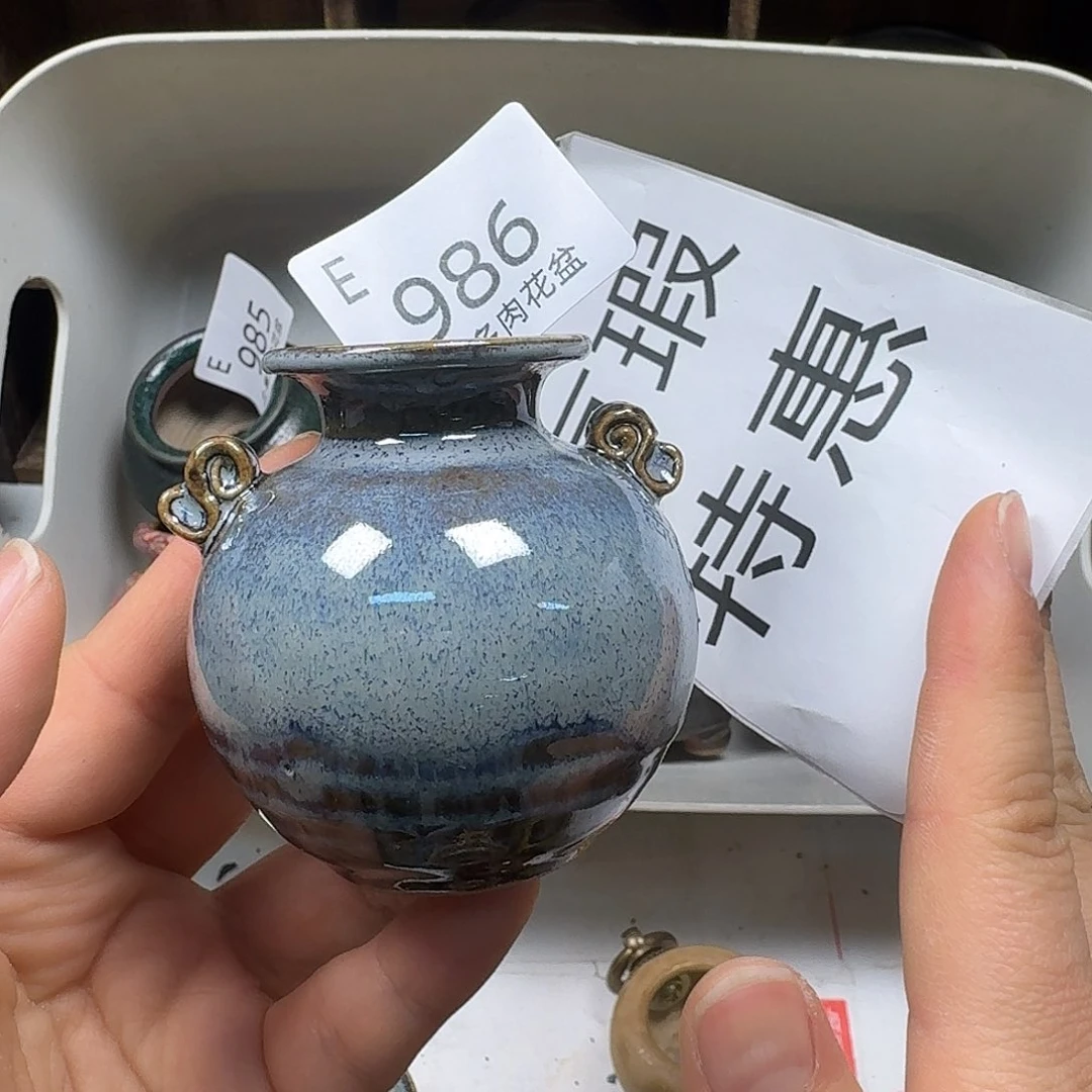 罐浮****烟陶瓷艺术品设计与制作