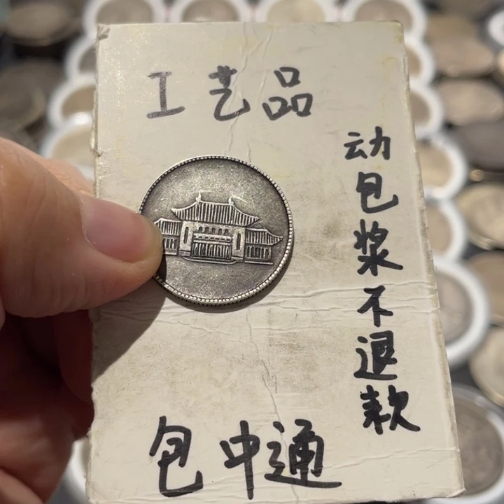 银Ag800工艺品工艺品
