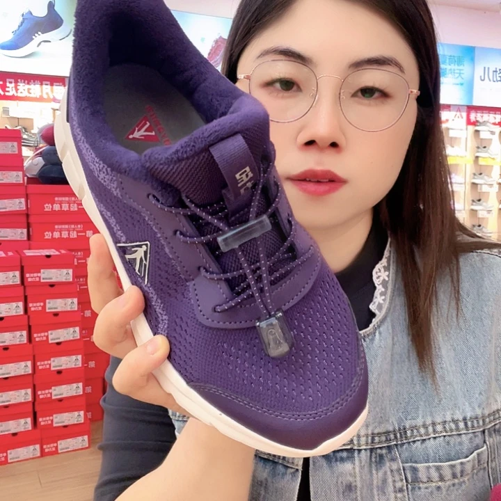 慧***紫色紫色紫色紫色紫色38