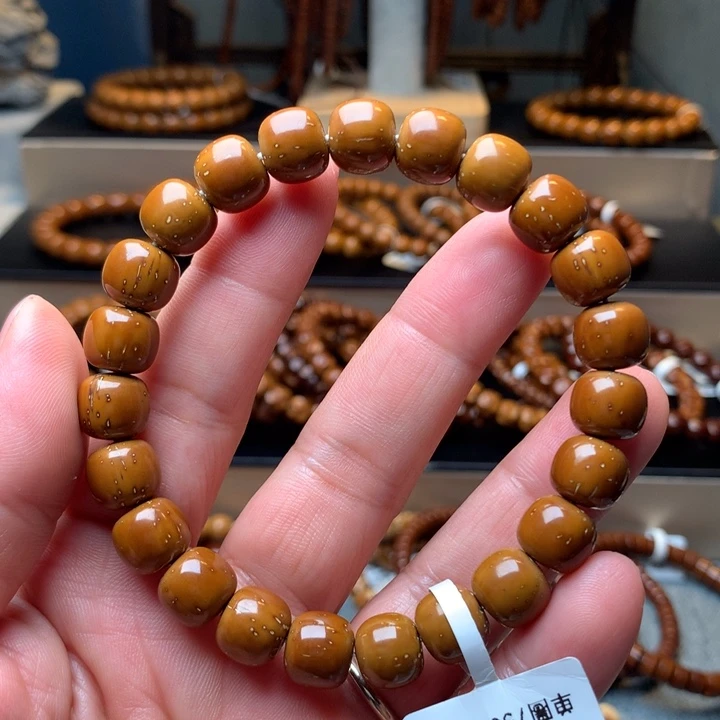 非金属木质紫金鼠10×9黄金甲老型单圈福利