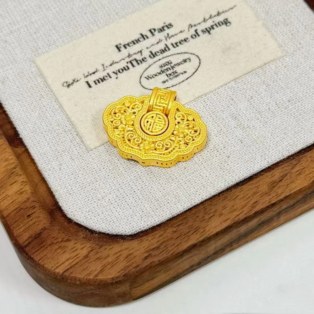 水贝足金999古法传承福锁包吊坠
