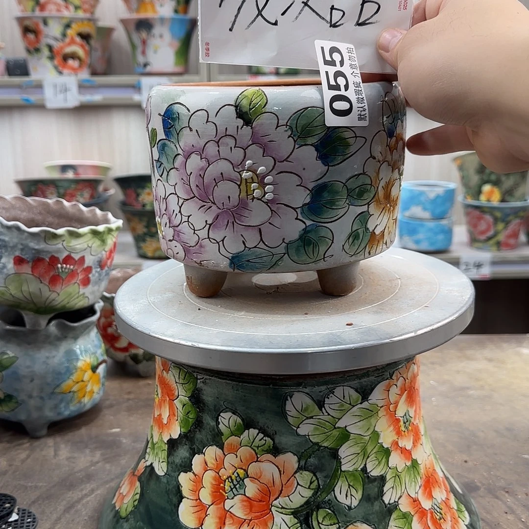 瑕疵瑕疵瑕疵瑕疵055