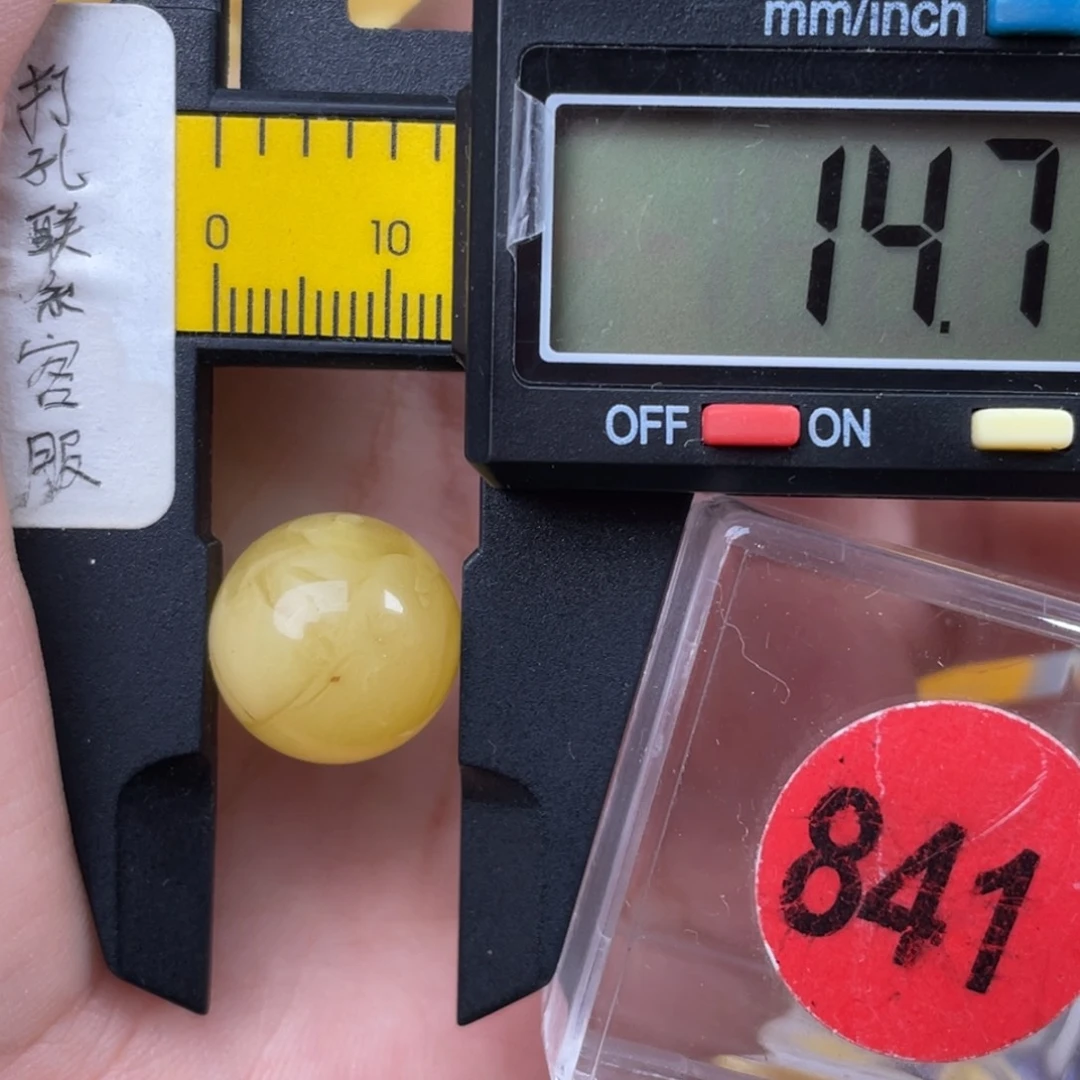 未镶嵌蜜蜡珠宝奇石微瑕