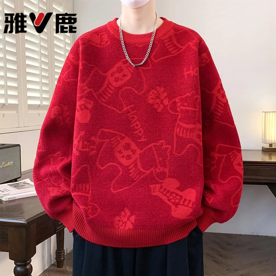 雅鹿红色毛衣男冬季本命年小马针织打底衫男加厚保暖大童学生毛衣