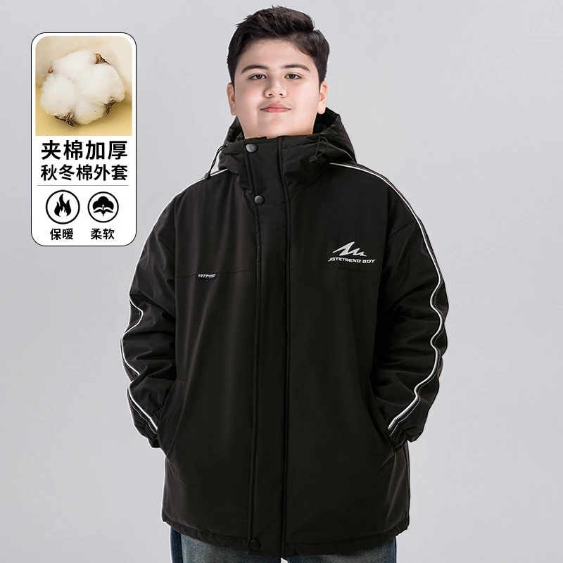 胖童装男童棉衣外套加肥加大秋冬装2025新款初中生棉服中大童冬季