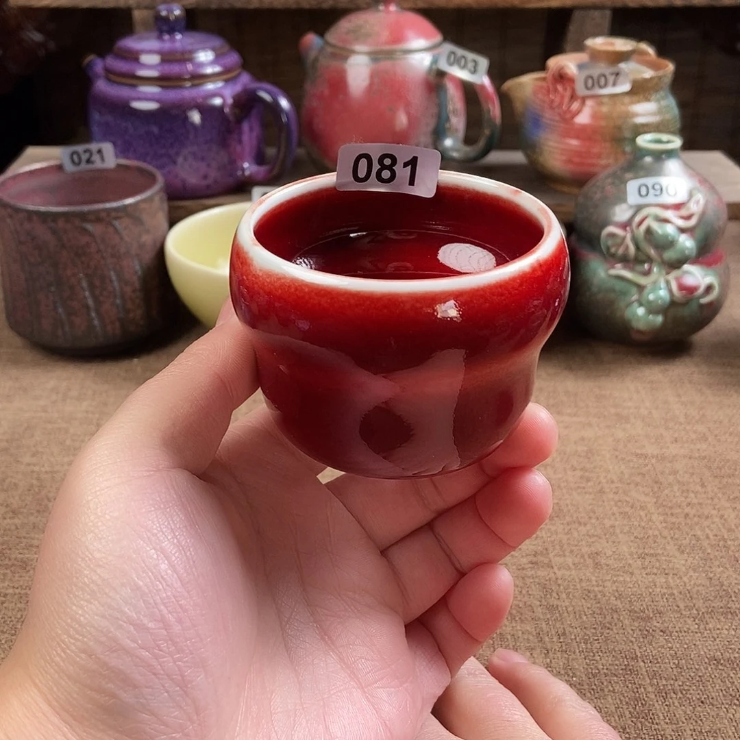 瓷片钧瓷茶壶茶具