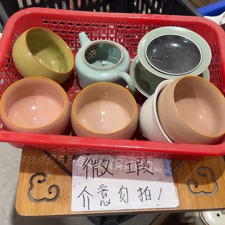 微瑕介意的勿拍，喜欢再下单，谢谢支持！