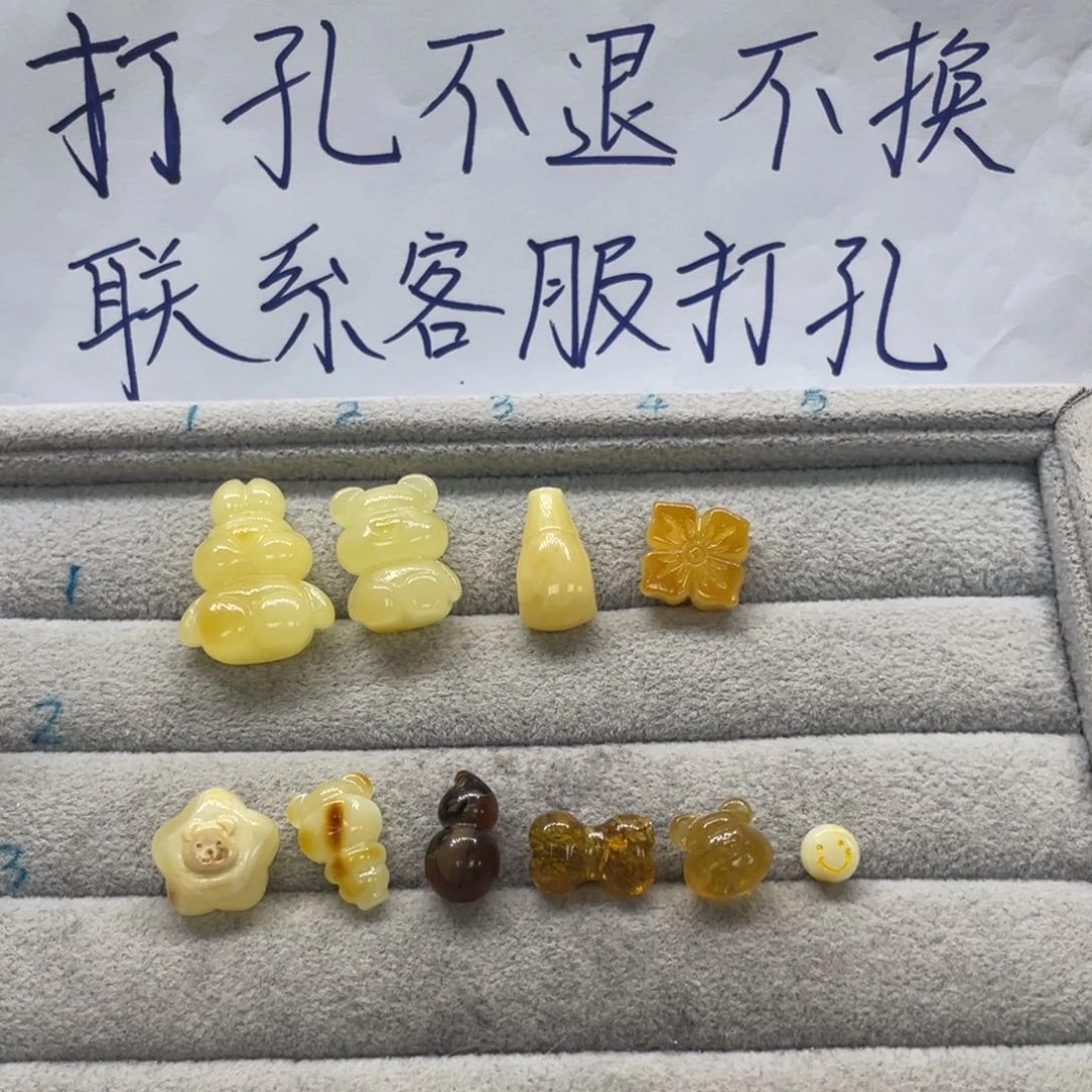 琥珀裸石未镶嵌哈****5天然琥珀