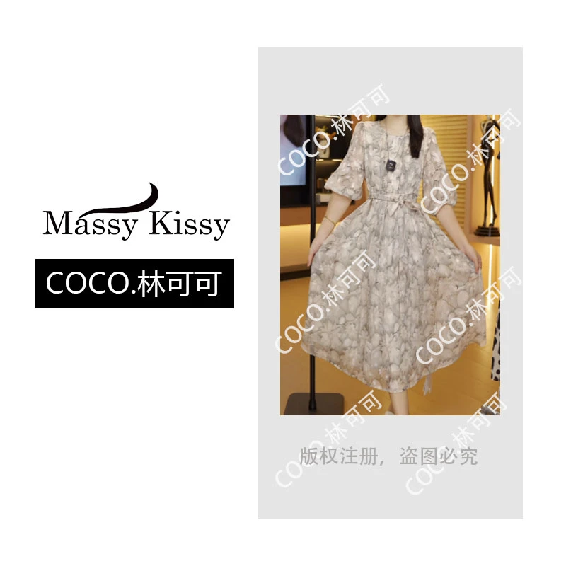 桑蚕丝重工提花连衣裙女2025夏季新款宽松显瘦气质绣花长裙子A519
