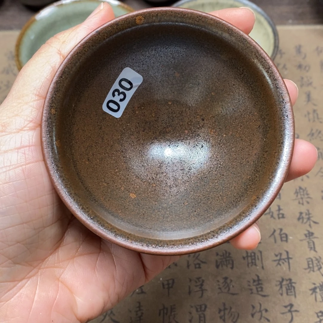 茶盏龙窑柴烧自然还原030