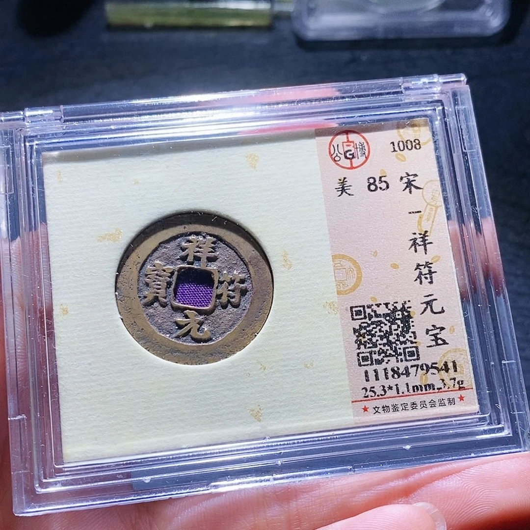 铜153哈哈哈哈哈哈哈哈哈哈