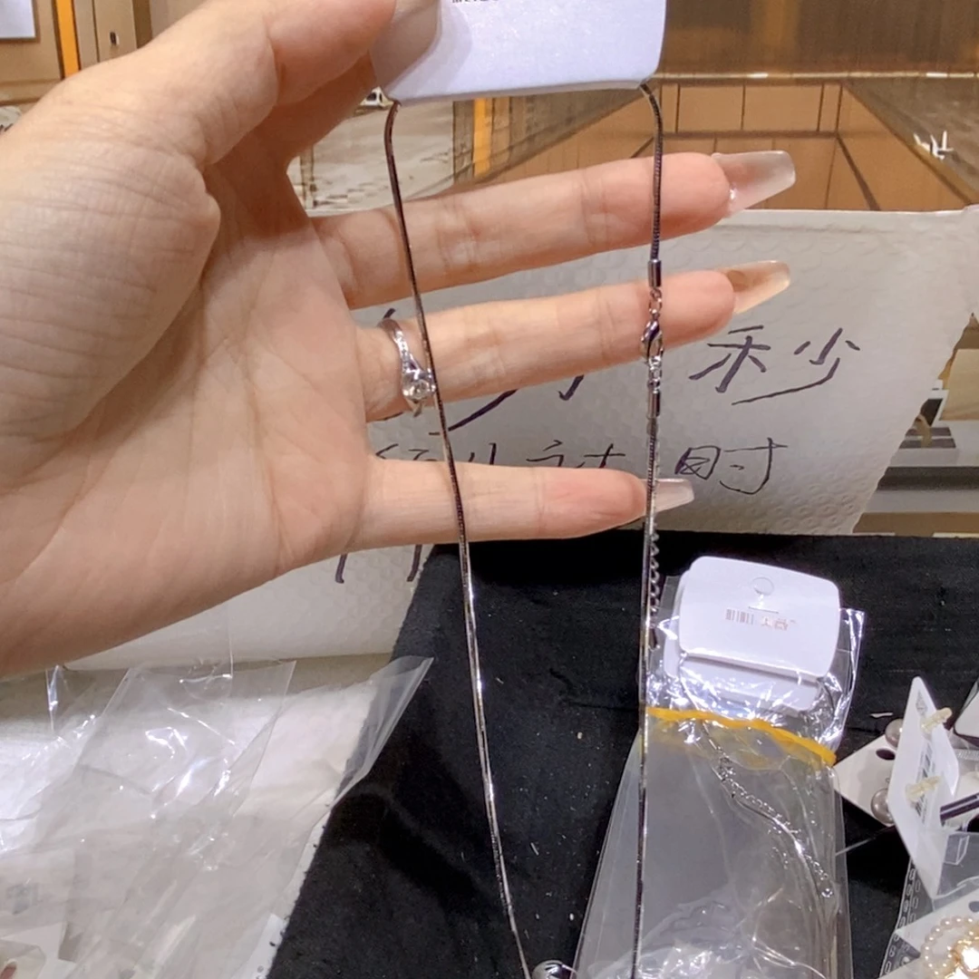 铁合金琉璃合金蛇骨链