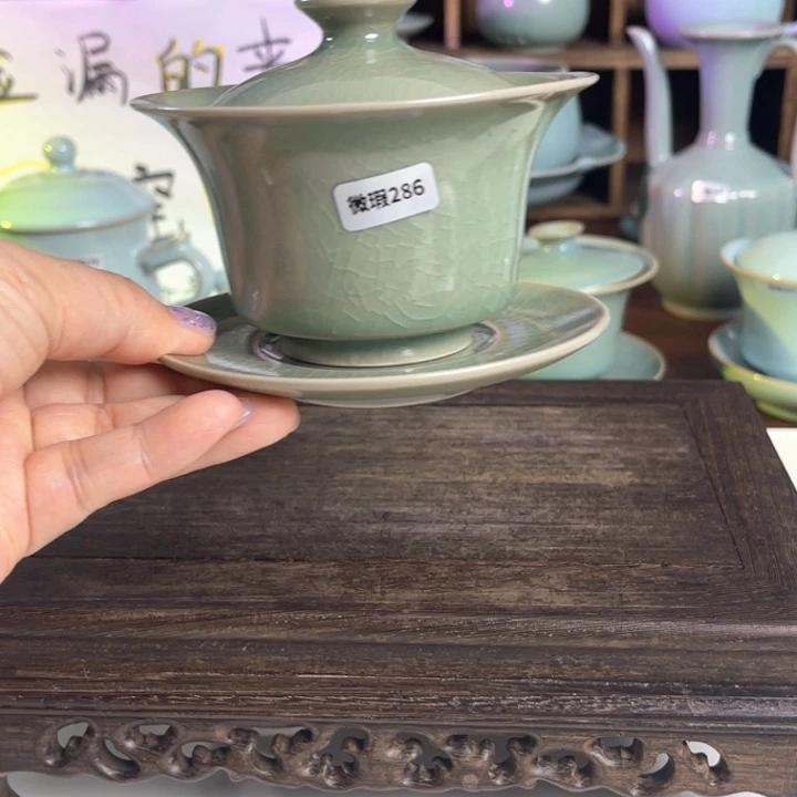 汝州原矿原釉微瑕286