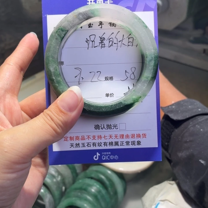 沉***兔未镶嵌手镯石英质玉