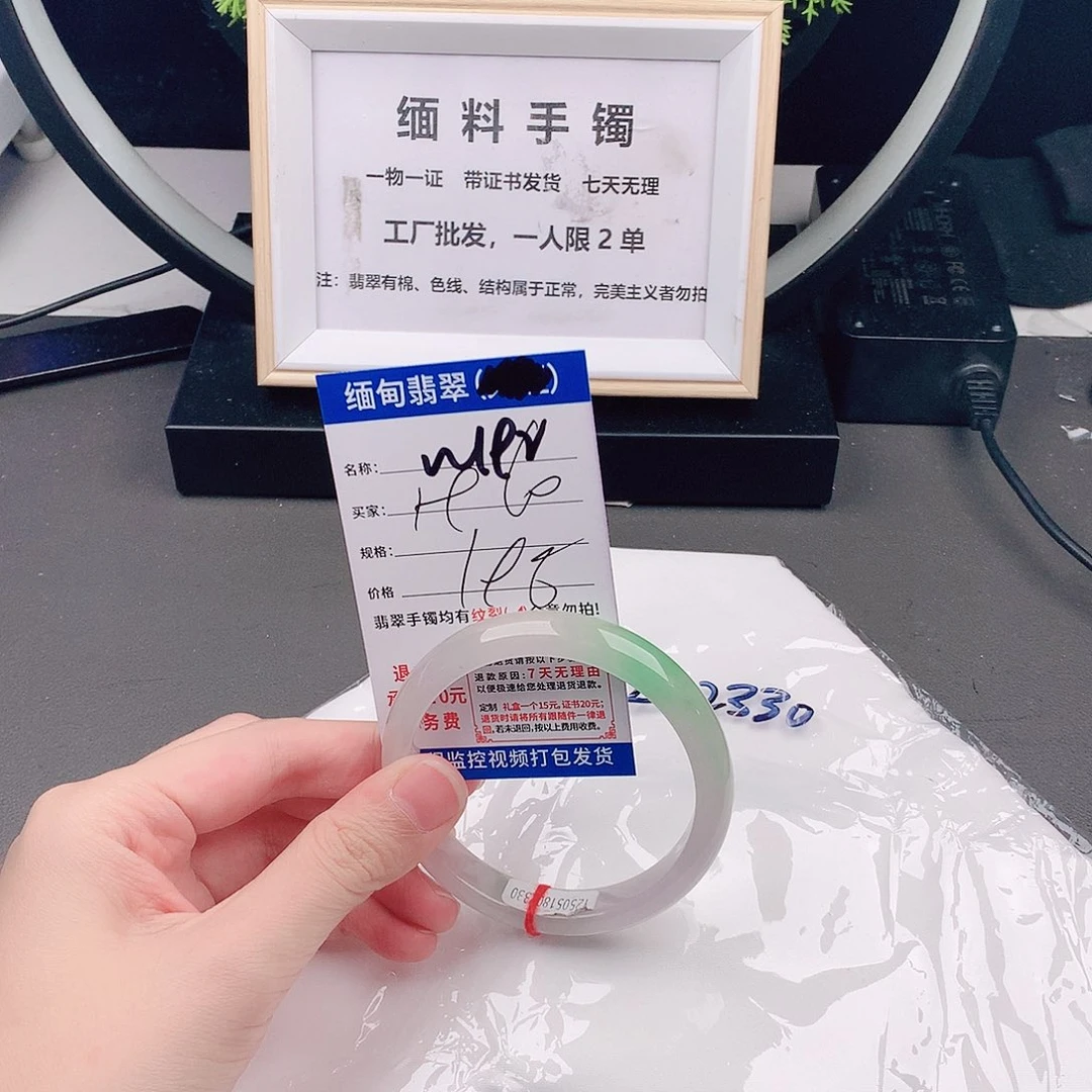 手镯以实物为准W192