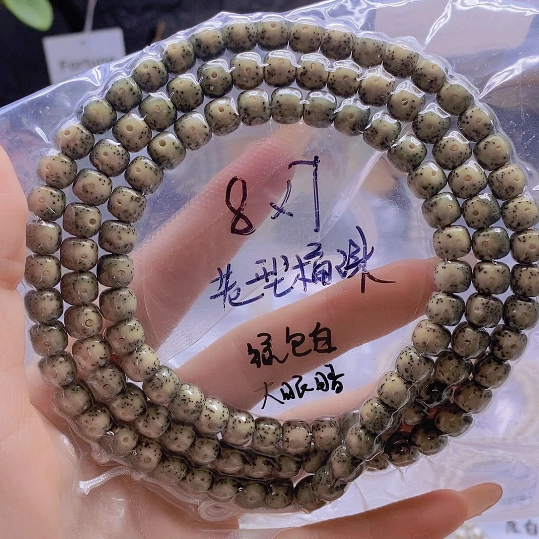 星月菩提手串星月