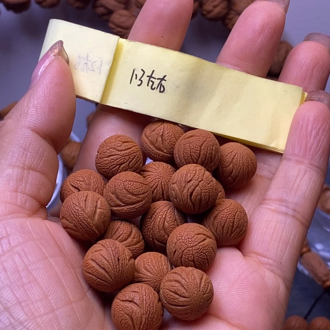 秦岭龙纹桃核手串18颗