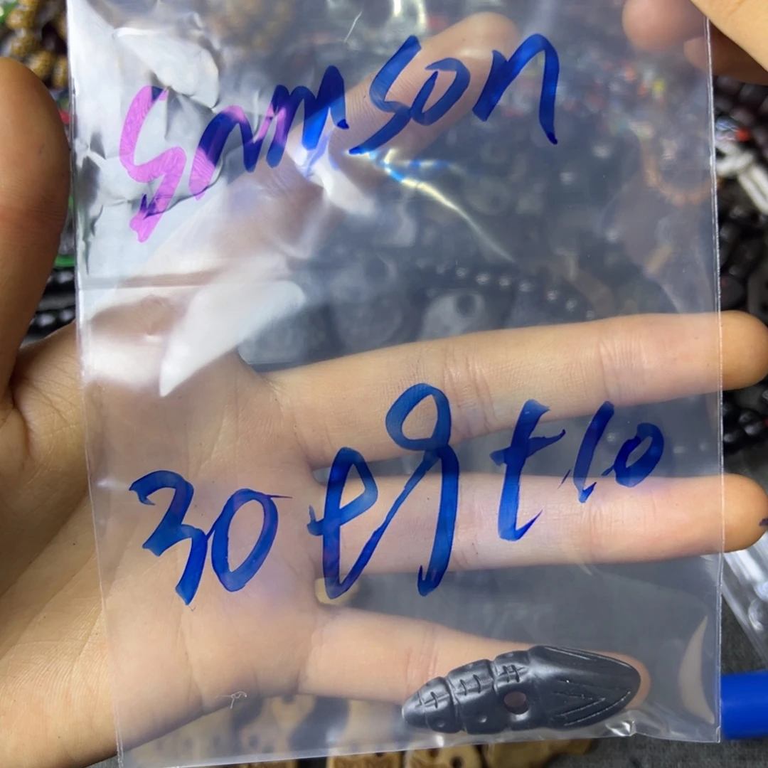 其他重中之重是我不配拥有的东西