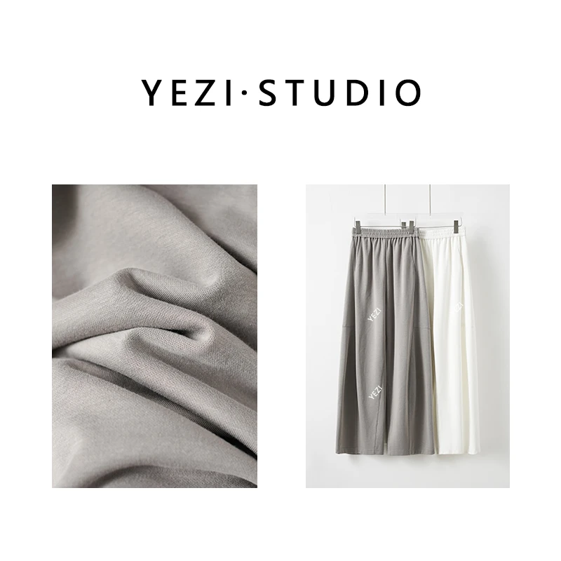 【自在漫游裤】韩国进口酷丝棉百搭3D立体直筒阔腿山本裤25136016