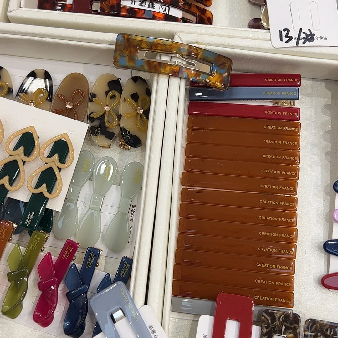 布艺非金属韩国掰掰