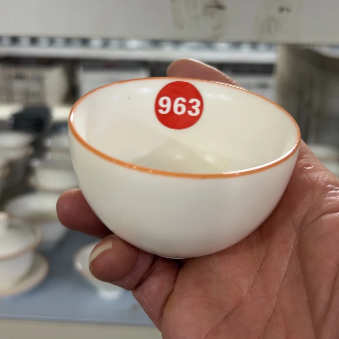 陶瓷茶壶茶杯家用