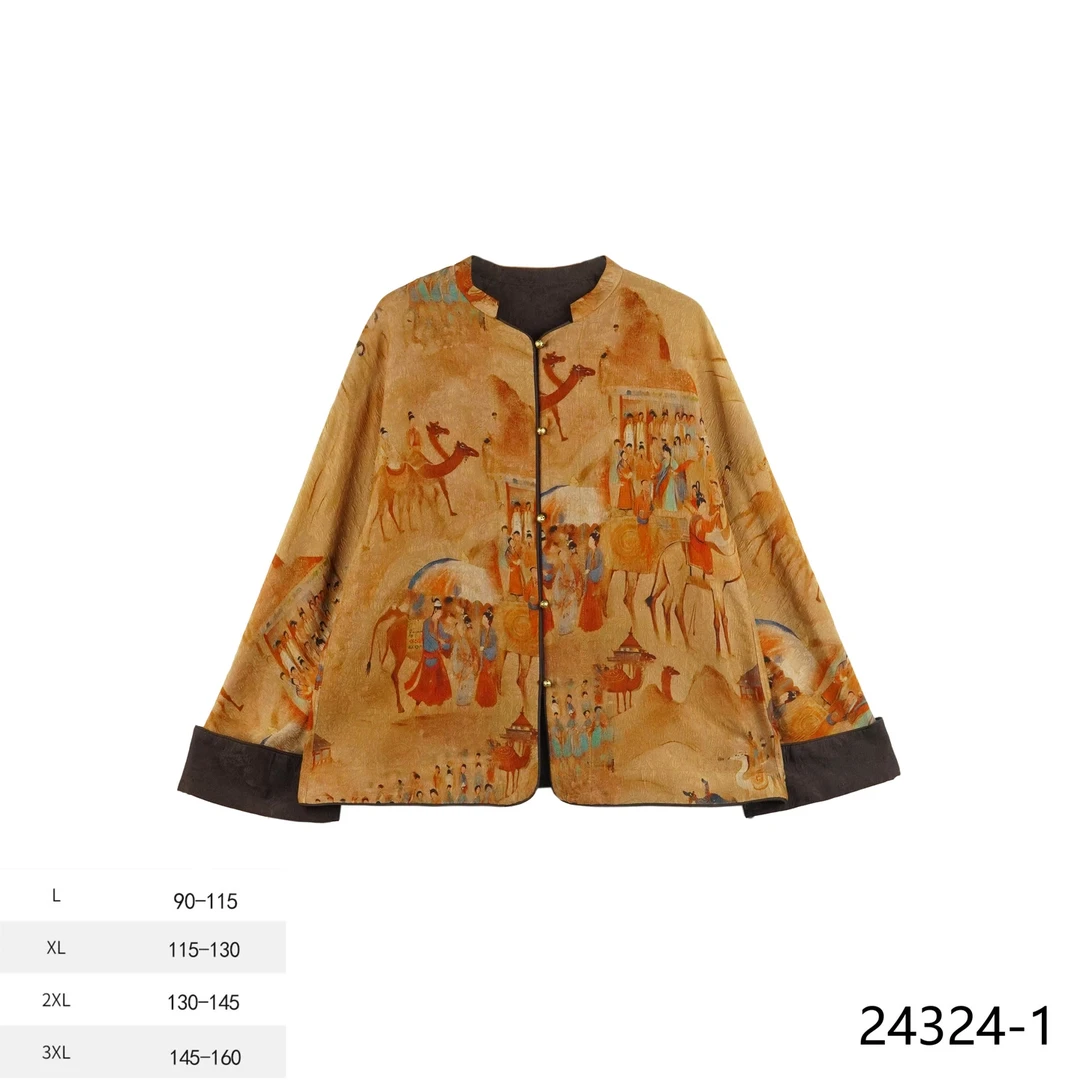XN2025春夏新款时尚国风昭君出塞冠乐绉外套24324-1