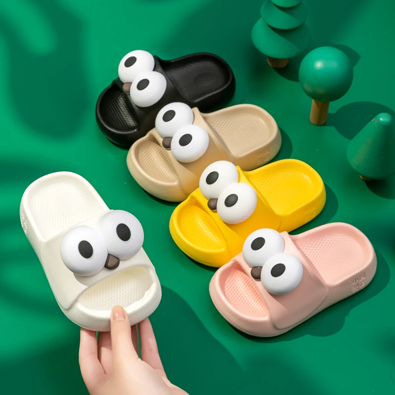 儿童拖鞋男童女童夏季室内家居家亲子一家三口宝宝eva防滑凉拖鞋