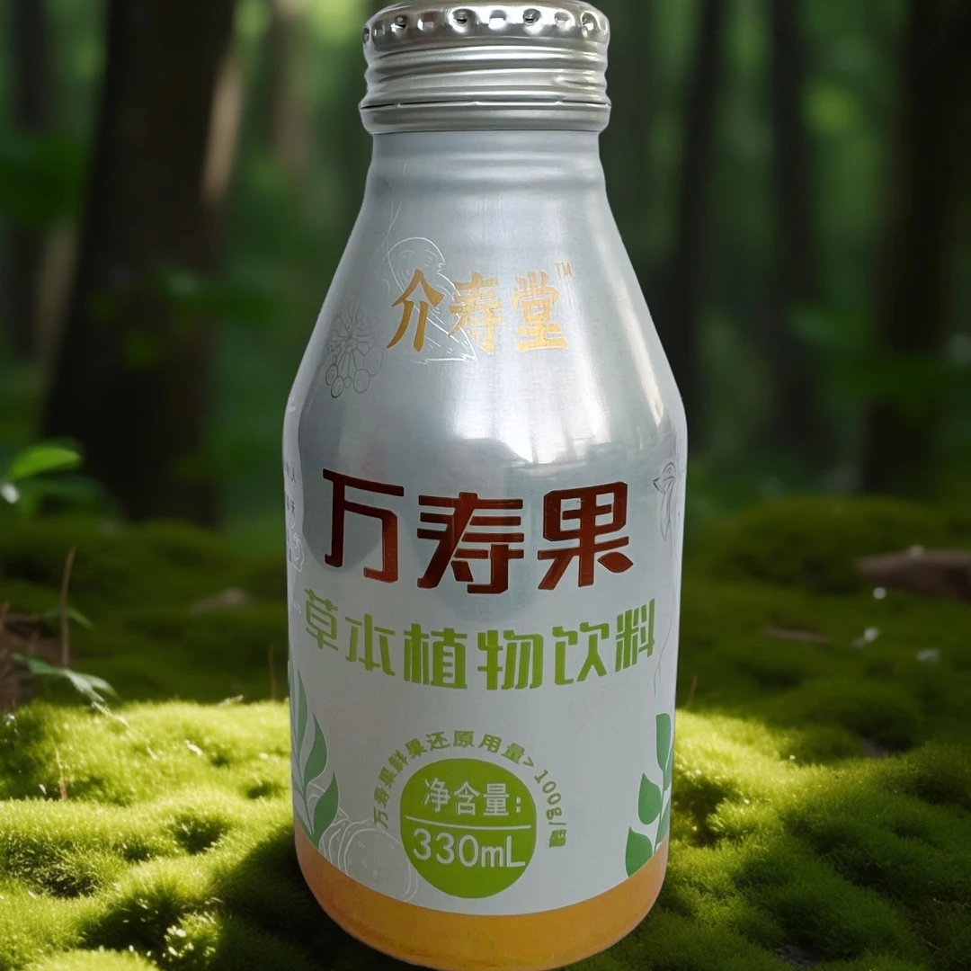 介寿堂万寿果草本植物饮料