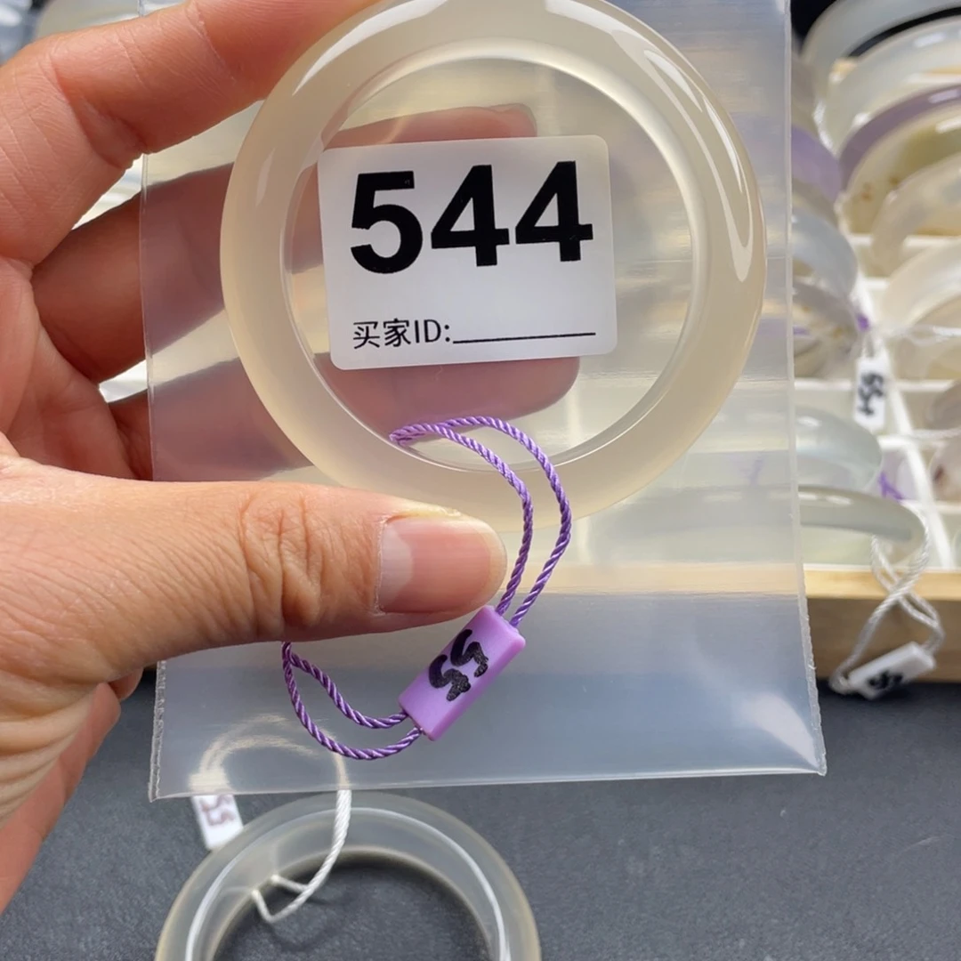 玛瑙/玉髓手镯未镶嵌芥***力