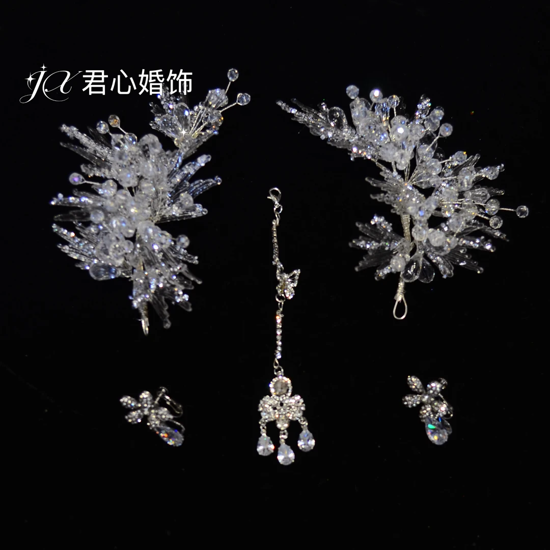 君心家 X2冰雪亮钻水晶叶片边饰额饰耳环五件套新娘饰品