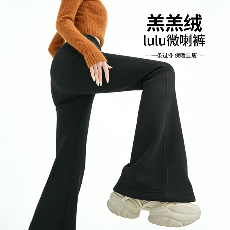 加绒加厚瑜伽裤秋冬女士小个子灯芯绒卫裤子美式运动休闲微喇叭裤