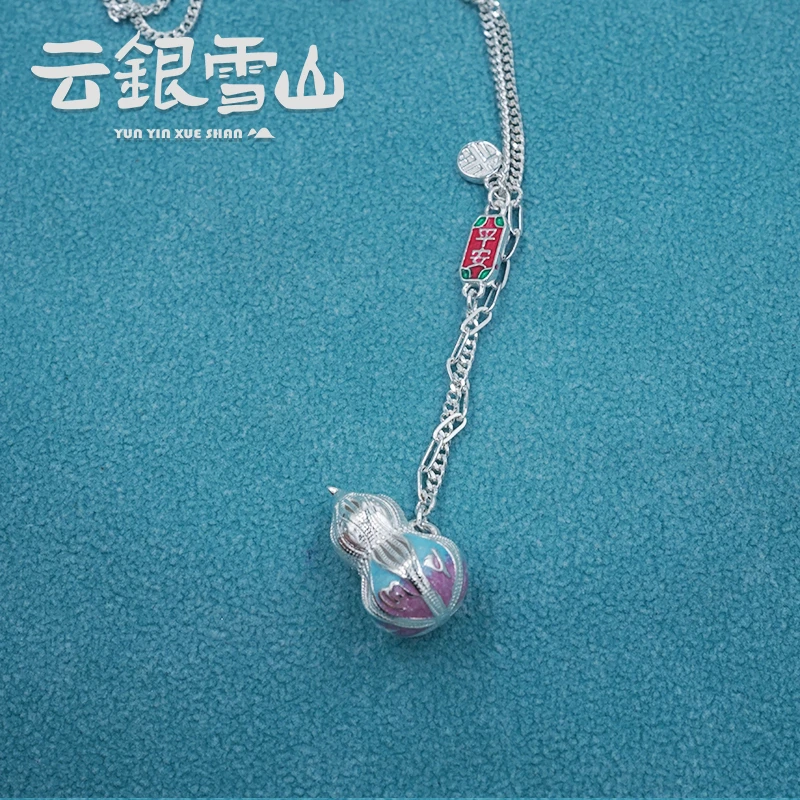云银雪山 坠链均925银 彩韵葫芦项链 时尚新款福禄送人礼物 YD258