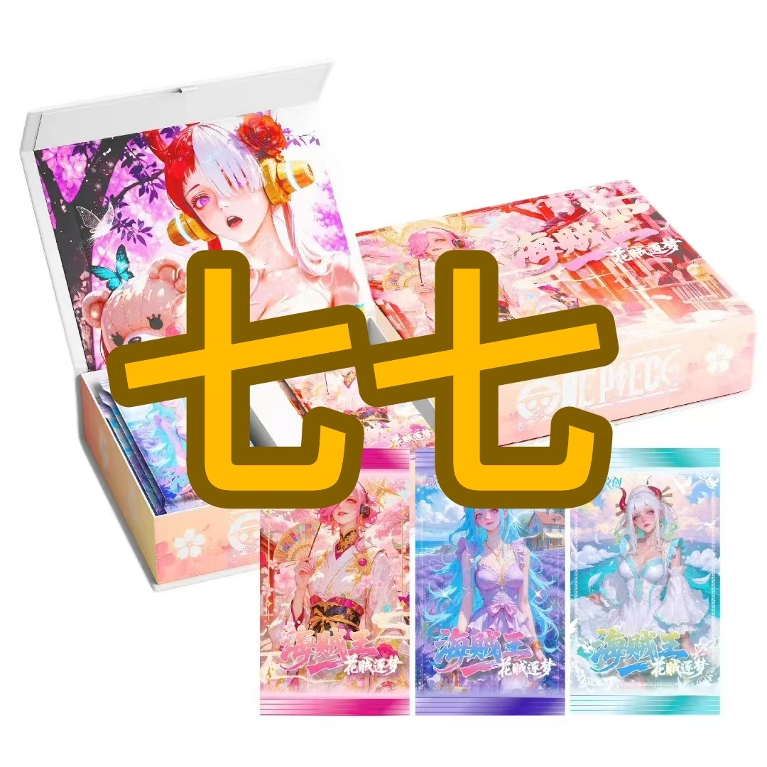 【新人转盘 限拍1单】花贼印画 海贼王国卡二创 收藏卡牌盲盒代拆
