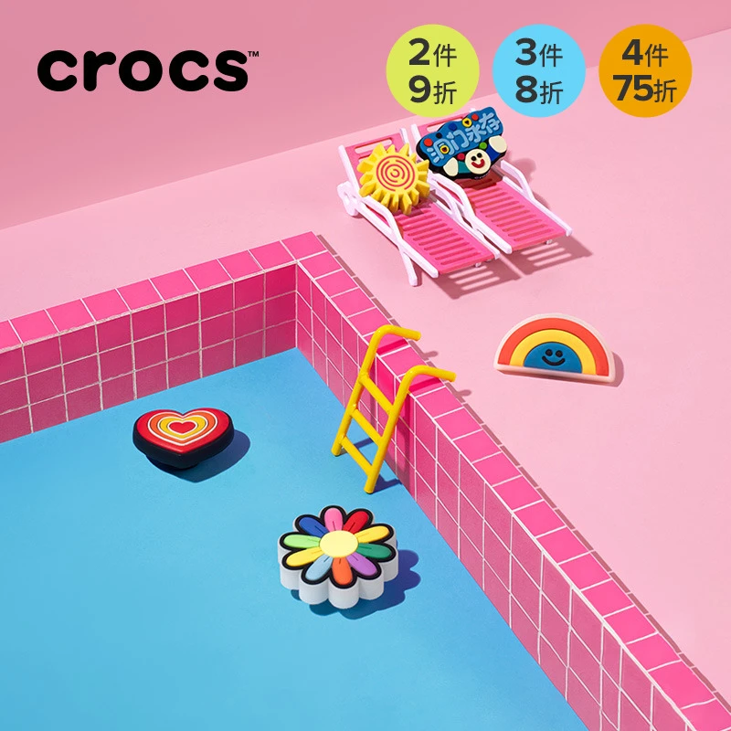 CROCS/卡骆驰【LED闪灯】质感智必星洞洞鞋鞋花可爱百搭官方配饰