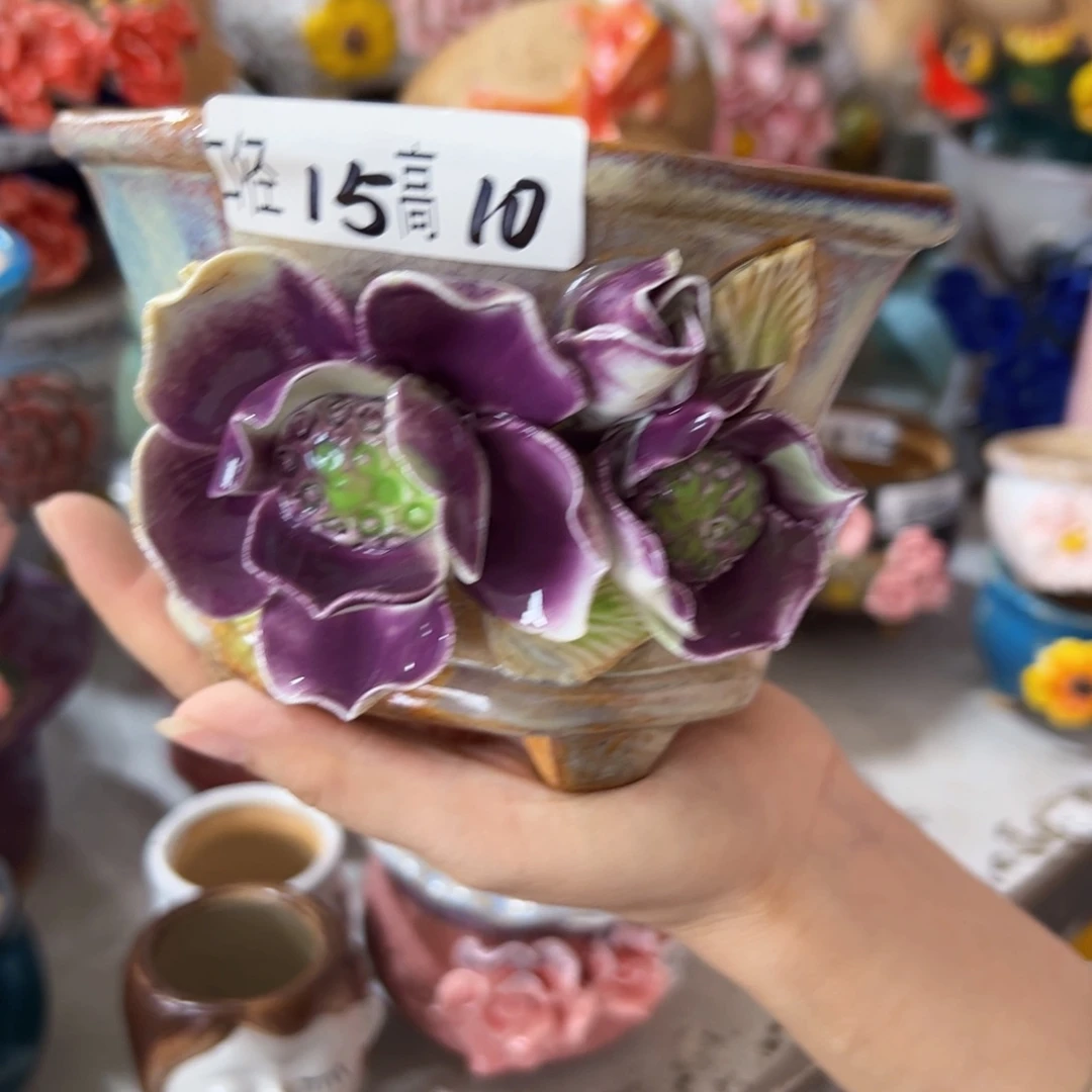 满18.8米发货福利