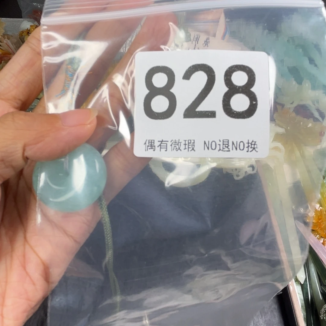 未镶嵌岫玉发饰心*
