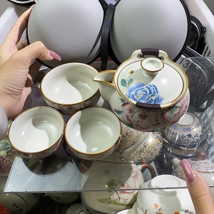 金银错宝瓶牡丹旅行茶具