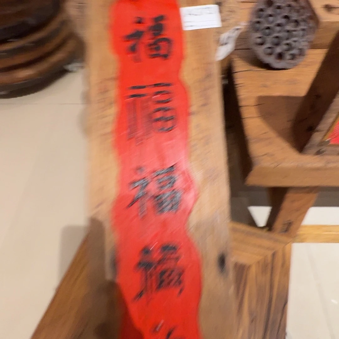 暗***影老了就不想了吗我