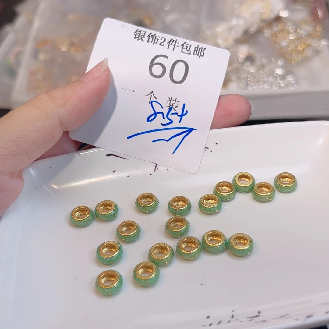 925银60 。