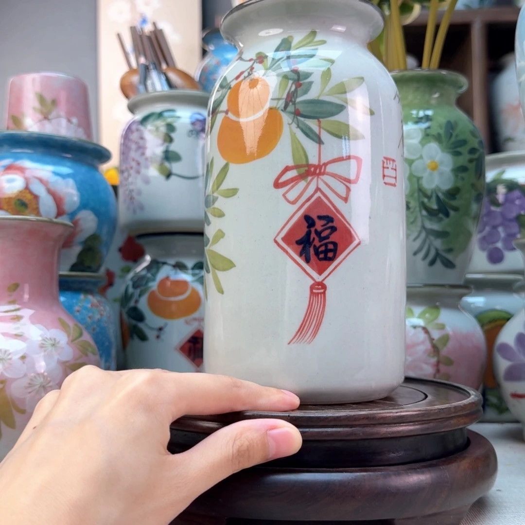 花瓶121122211212212