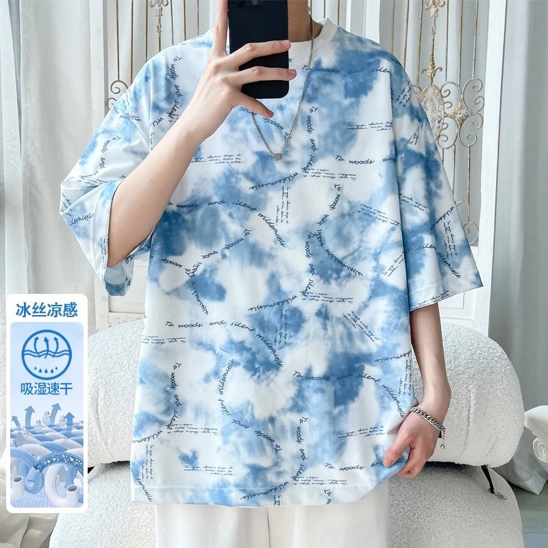 隐匿者2025夏季新款速干冰丝短袖T恤男港风百搭薄款透气休闲半袖t
