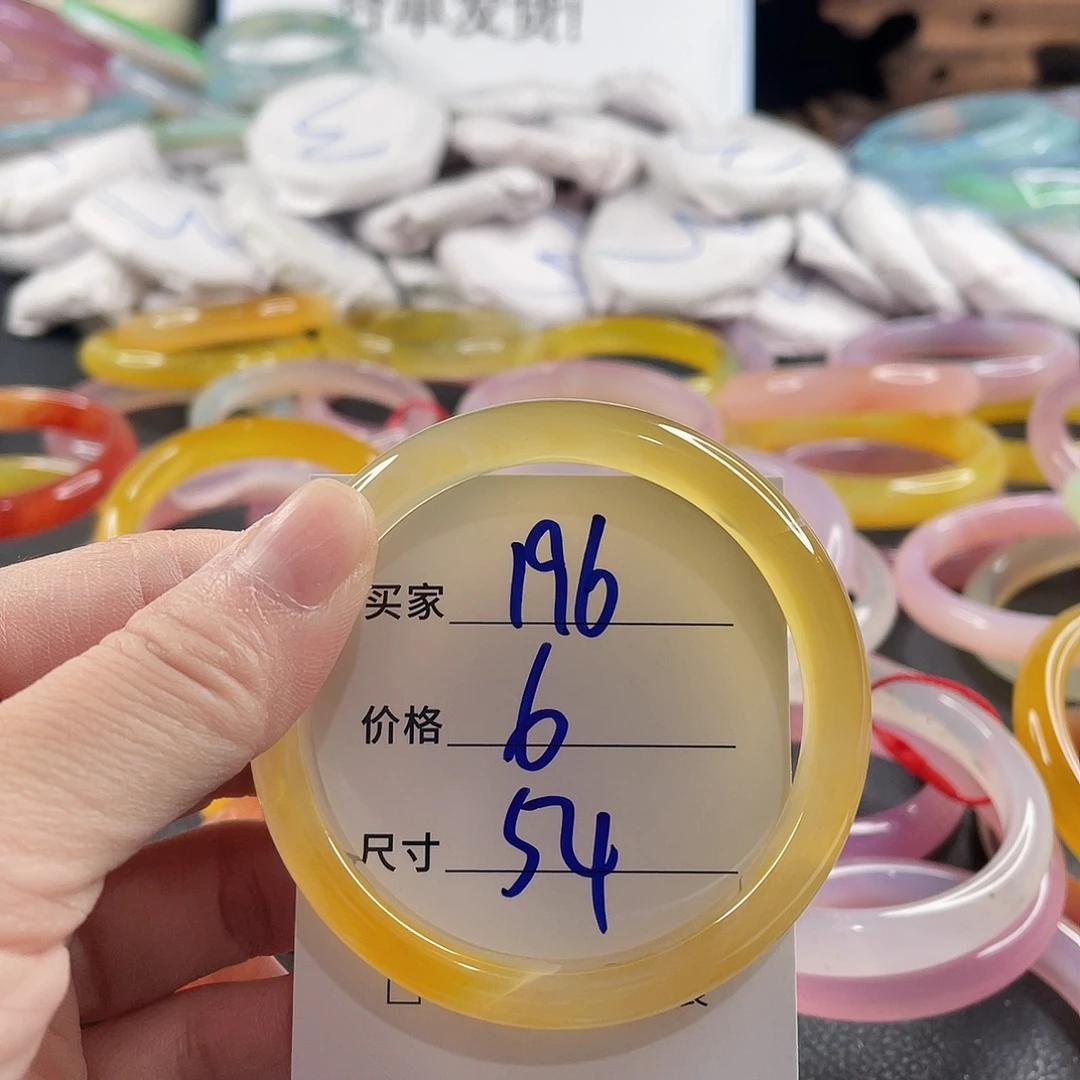 玛瑙/玉髓未镶嵌手镯