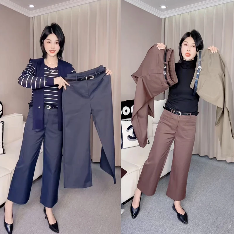 小个子秋季新款法棍裤女时尚宽松显瘦阔腿裤休闲九分直筒裤西装裤
