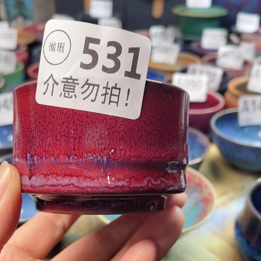 神后钧瓷高温烧制微瑕